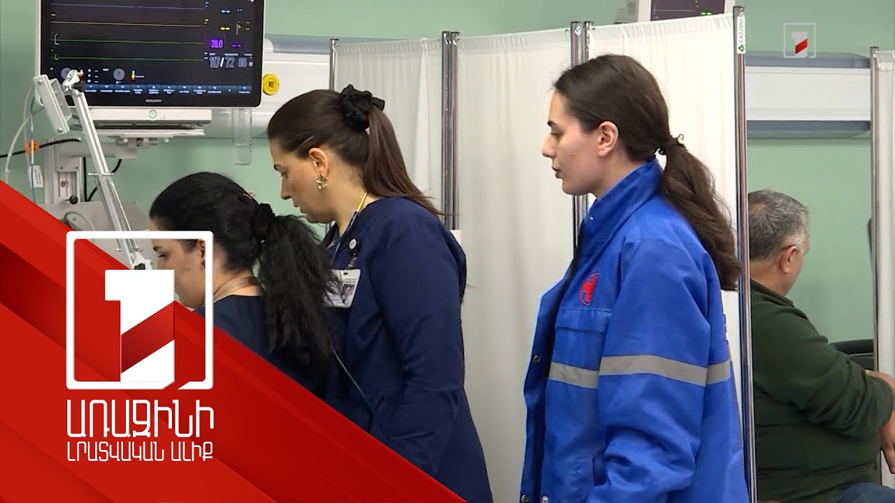 Սննդային թունավորման դեպքում չի կարելի ինքնաբուժմամբ զբաղվել. մասնագիտական խորհուրդներ