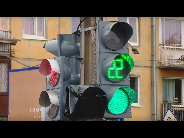 Знак закрывает сигнал светофора