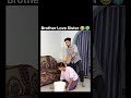 TAG ️ Brother Sister Brother Sister Bhai Bahen Youtube Youtubeshorts Funny Comedy Views