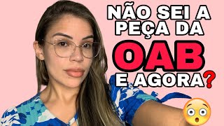 NÃO SABE A PEÇA DA PROVA DA OAB? Ainda dá para PASSAR! Veja como GANHAR PONTOS mesmo assim na prova!