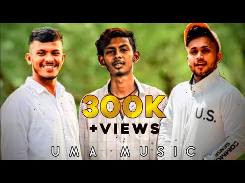 පුංචි කාලේ මා පන්සල් | NEW GUITAR AND BONGO COVER | #new_cover #coversong #uma_music