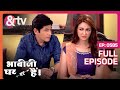 Saxena क्यू बना Gunda Bhabi Ji Ghar Par Hai Full Ep 585 25 May 17 Andtvchannel
