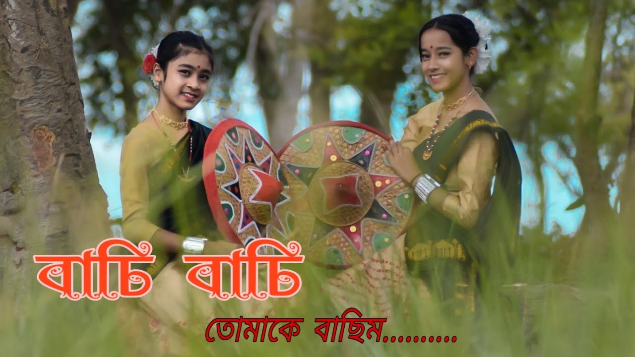 Basi Basi Tumake Basim || Deepsikha Bora || Dance Cover    || Borokha & Arinamon || 2020 || Chabua