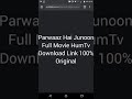 Parwaaz Parwaa Hai Junoon Full Movie 100 Download HD Link How To Download Parwaaz Hai Junoon