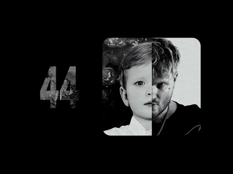 INSPACE - орбит