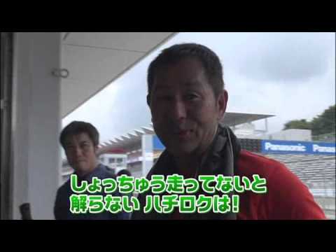 Hot Version Vol 124  AE86 N2 Fuji Battle + DRIFT MUSCLE + Tire Battle