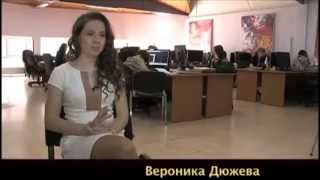 Знакомства с алигархами рублёвки игры знакомства без регистрации для детей