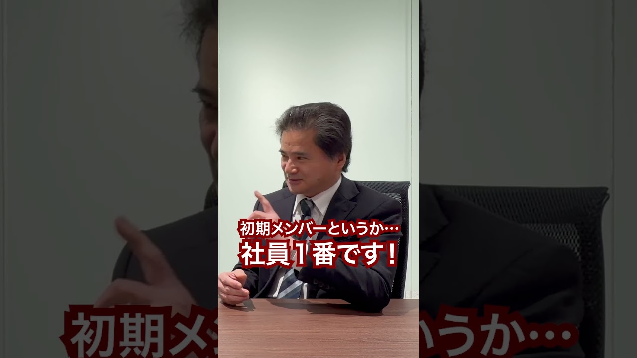 遂に来た！TSMCへ訪問して強さの秘密を徹底解剖！