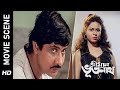 খাওয়া নিয়ে খোঁটা Movie Scene Shriman Bhootnath Ranjit M Chumki C A