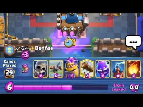 Betfas: Godlike 3.0 Xbow Gameplay (30 Min Special)