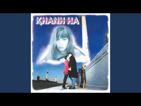 MẮT LỆ CHO NGƯỜI TÌNH