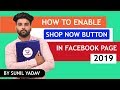 How To Add Shop Now Button On Facebook Page | Sell Product On Facebook FREE