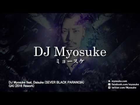 【Preview】DJ Myosuke feat. Daisuke (SEVER BLACK PARANOIA) - GAI (2016 Rework) [JSHSA003]