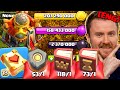TOWN HALL 16 MAXED - BIGGEST GEMMING SPREE EVER! (Clash of Clans)