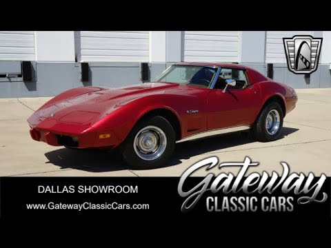1975 Chevrolet Corvette (CC-2002634) for sale in O'Fallon, Illinois