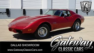 Video Thumbnail for 1975 Chevrolet Corvette