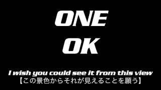 ONE OK ROCK   Notes&#39;n&#39;words歌詞・和訳付き
