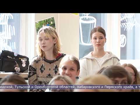 24.09.2026 Сахалин принимает первые соревнования колледжей креативных индустрий