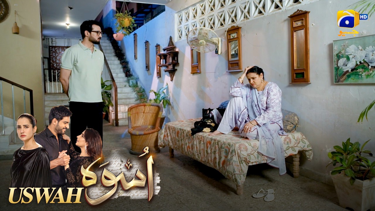 Ekloti Bahu Ki Ghar Mein Koi Qadar Hi Nahi 😔💔 || Uswah || Har Pal Geo
