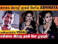 Abhinaya S Sign Language Speech Vishal Gets Emotional Mark Antony Trailer Launch SJ Suryah