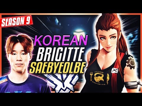 Saebyeolbe on Brigitte | Agressive Korean Brigitte 1v6 ?! (NY Excelsior) [S9]