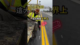 [問卦] 28歲，無業，人生沒有方向