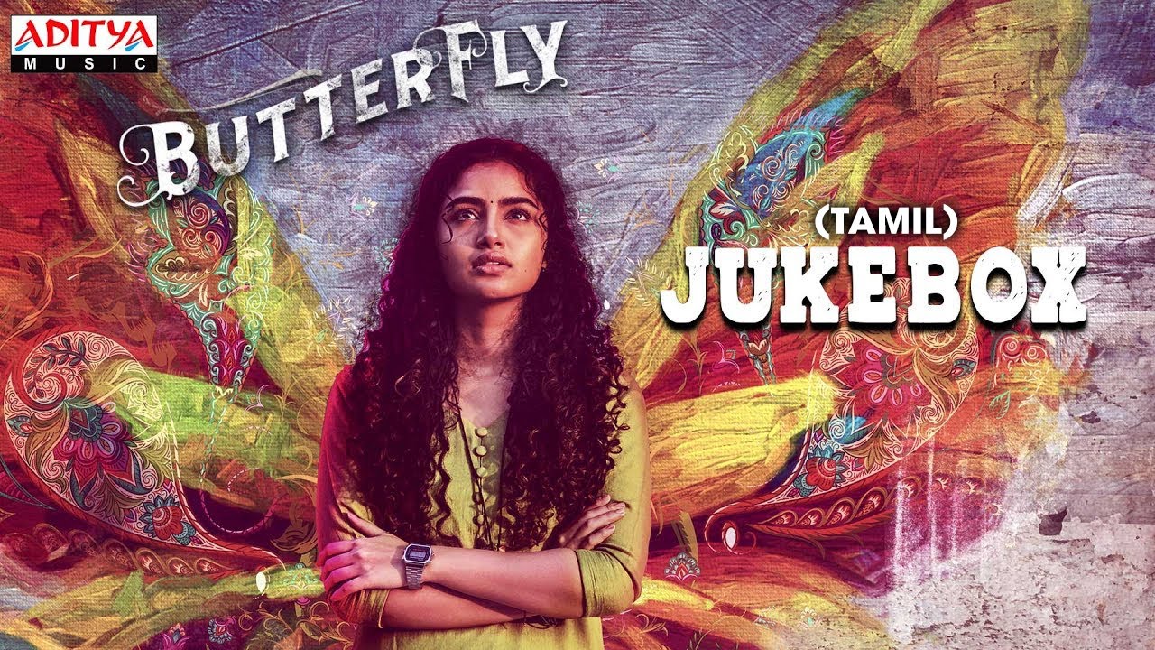 Hey Pandu Song Lyrics | Butterfly 2023 | Ajith