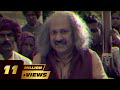 EMIWAY KHATAM KARONA Prod By PSYIK