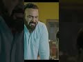 Jinnie Jazz New Webseries Teaser Shortsvideo Ullu Webseries Jan Bujhkar Episode 1 Video Ulluapp