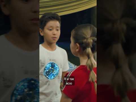 Каникулы Оффлайн 2 Эпизод 51 (часть 1)