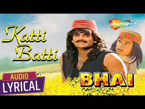 Batti Batti Katti Katti (Lyrical) — watch video