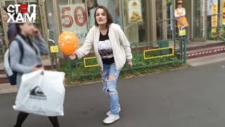 СтопХам -