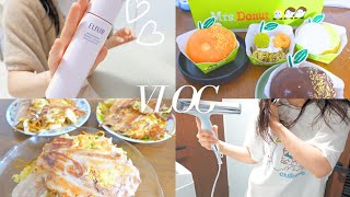 20代介護の日常vlog🫧スキンケア紹介、自炊記録