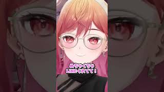 かなたその名前が今後出せないことについて…一条莉々華【ホロライブ/ホロライブ切り抜き/一条莉々華/天音かなた】