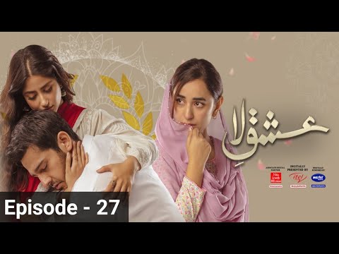 Ishq-E-Laa Episode 27 || 28th April 2022 || Ishq-E-Laa Ep27 Review  - Best Pakistani drama #IshqELaa