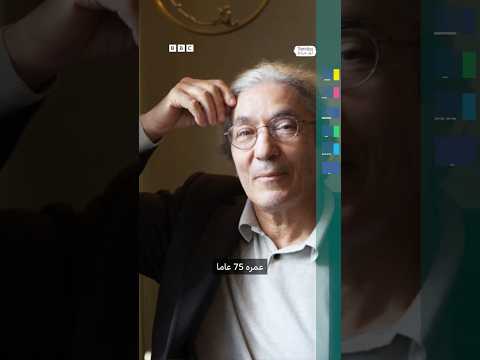 بوعلام صنصال لماذا اُعتقل الكاتب الجزائري الفرنسي وما الذي ينتظره بالجزائر؟