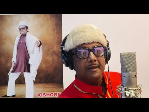 AE Bhola Bhola Man Mera.   Kishore ,Asha song by Jaikumar.