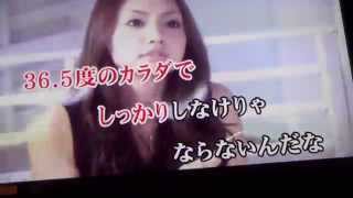 旅人よ 爆風スランプ カラオケ動画 أغاني Mp3 مجانا 旅人よ 爆風スランプ カラオケ動画 أغاني Mp3 مجانا