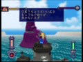 Mega Man Legends N64 Any Easy 35 53 IGT