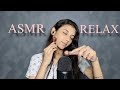 ASMR For Deep Sleep ASMR Brushing Mouth Sounds Relaxing Whispers Asmr Satisfying