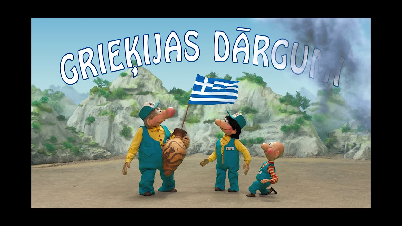 Greece treasures / Grieķijas dārgumi trailer