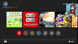 ちょこっとテスト配信
