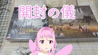 視聴者参加OK　スマブラ！！