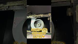 ベンリー今出川堀川ですご依頼お待ちしてます