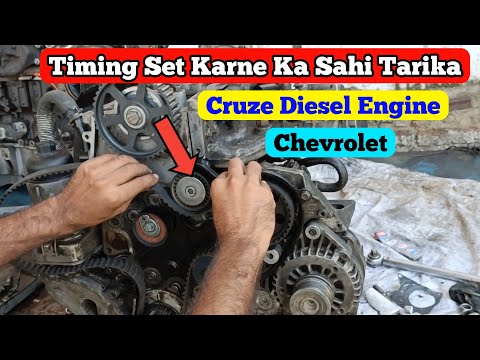 Thumbnail for Chevrolet Cruze Diesel Engine Timing || How To Captiva Engine Timing Mark ? by Chevrolet, video, Chevrolet Cruze, Car, vide
