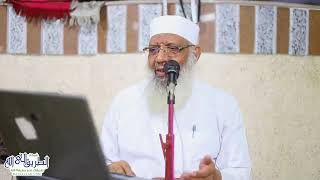 صورة 4 مظاهرة المشركين والإعراض عن الدين من نواقض كلمة التوحيد | الشيخ شوقي عبد الصادق