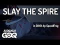 Slay The Spire By SpeedFrog In 38 04 AGDQ 2022 Online