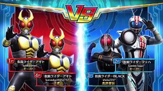 【実況なし】仮面ライダーCF・プレマ試合【クライマックスファイターズ】3