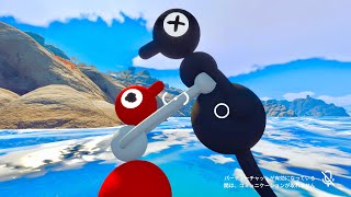 無料で遊べるビッグウォークBIG WALK 