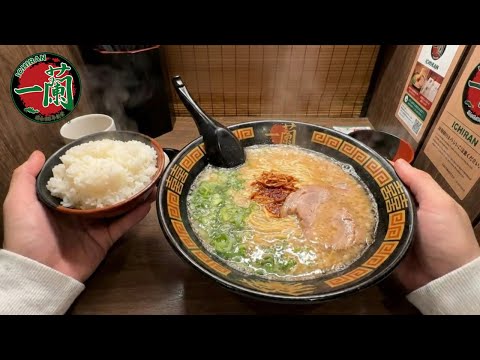 A Dead Tired Japanese Salaryman’s $11 Dinner - Ichiran